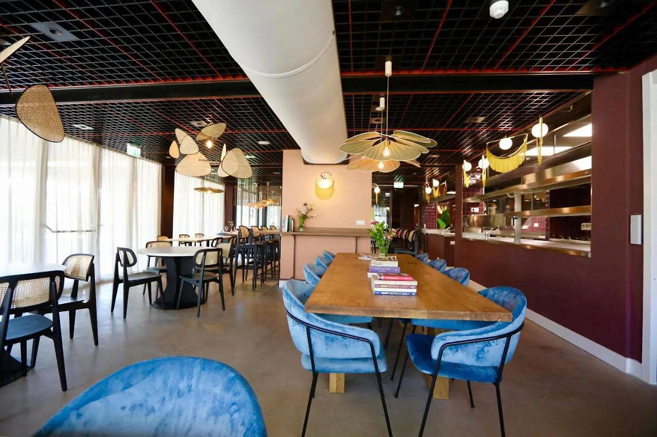 Cityden Bolo District Amsterdam Aparthotel